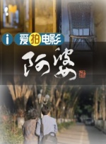 色综合久久中文综合网