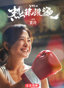 色综合久久中文综合网